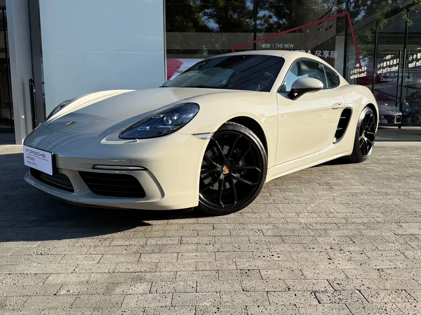 Porsche 718 2023 Cayman Style Edition 2.0T