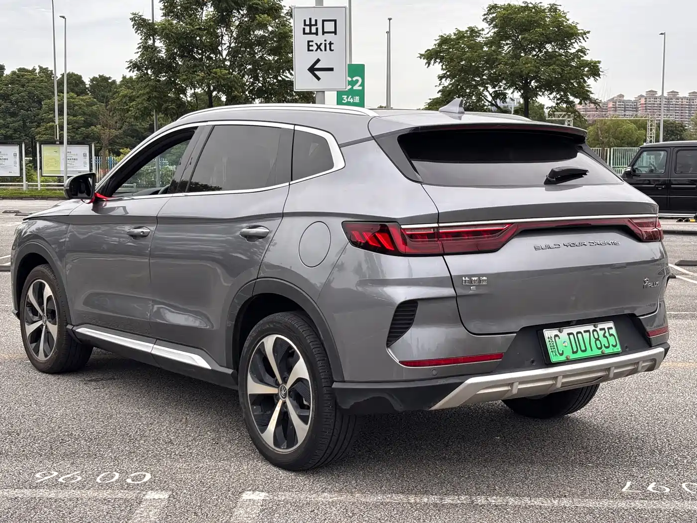 BYD Song PLUS PHEV 2021 EV Premium Model фото 9