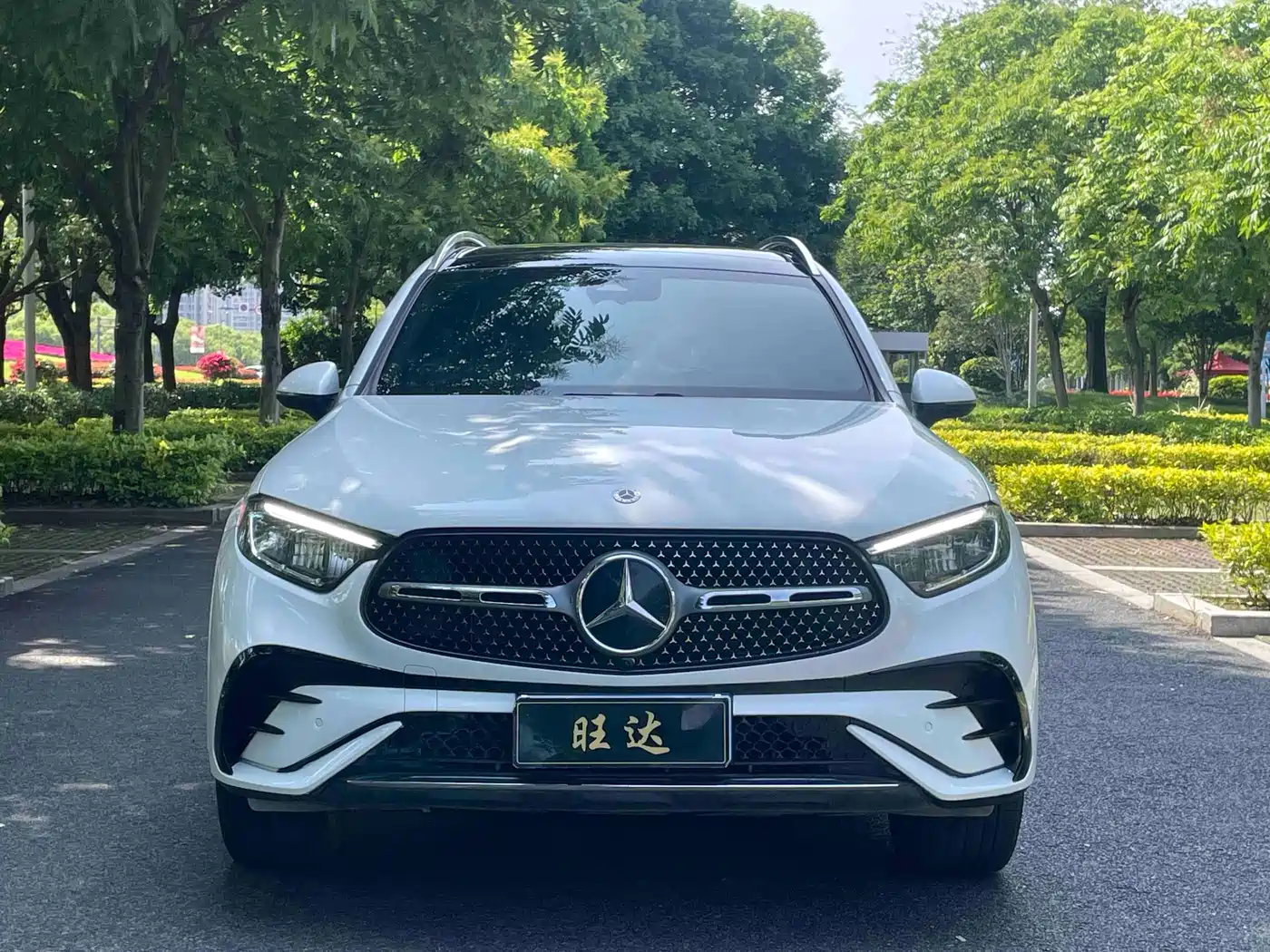 Цена и расчёт доставки