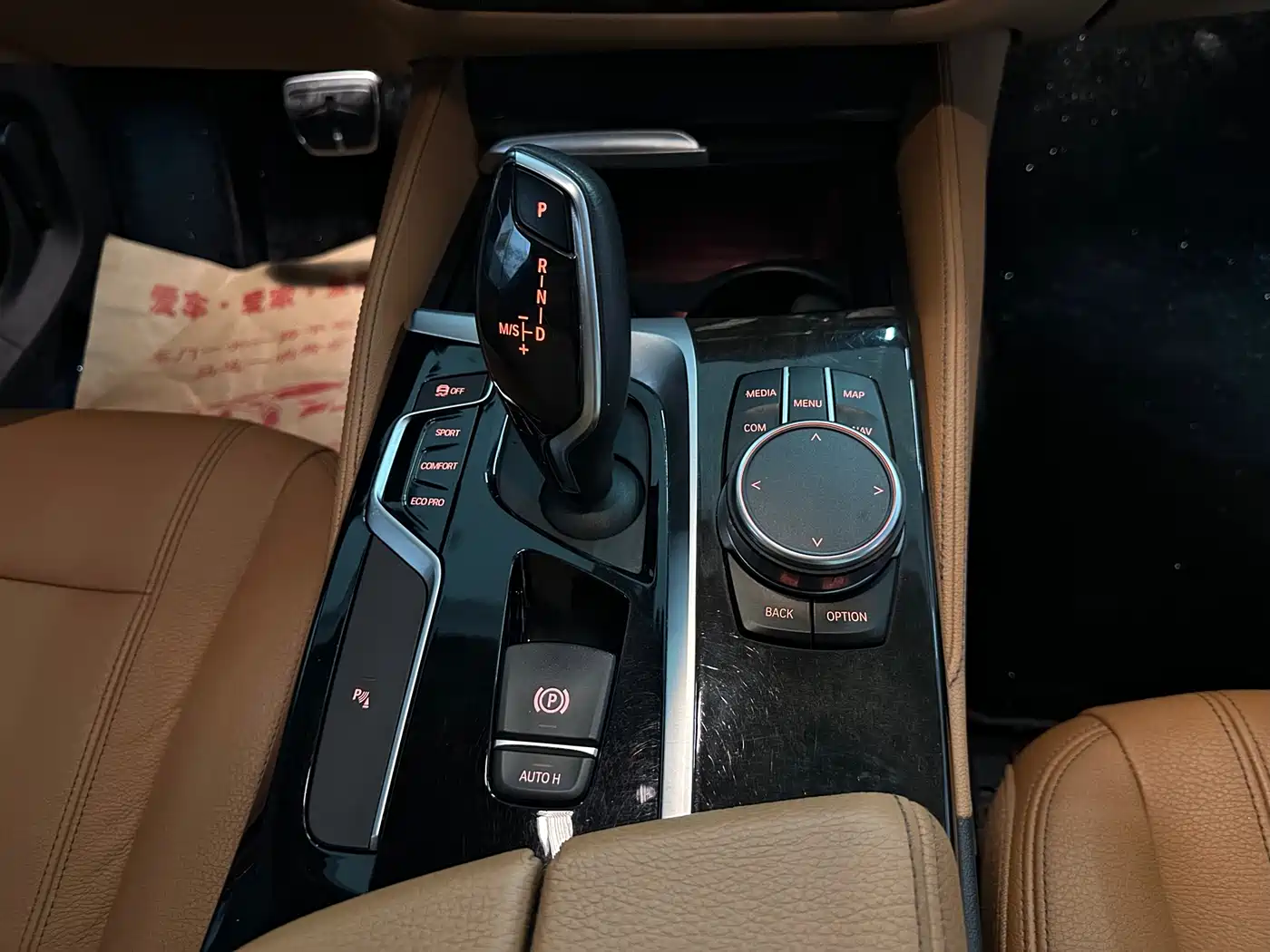 BMW 5 Series 2018 Facelift 530Li Leading M Sport Package фото 9