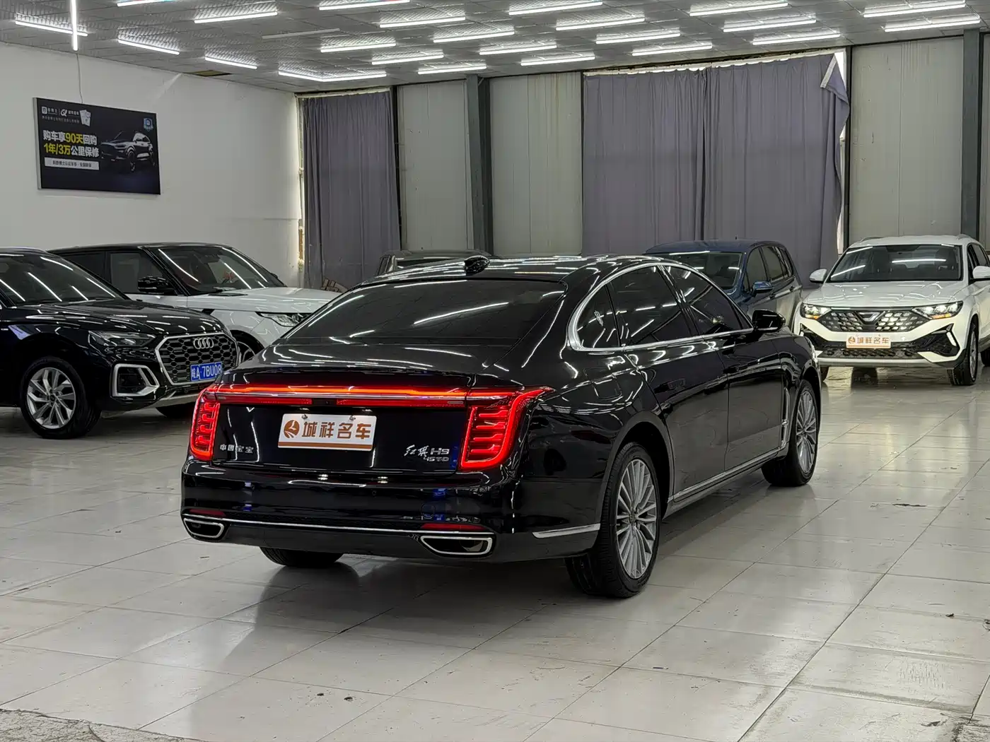 Hongqi H9 2023 Model 2.0T Smart Connect Flagship Edition фото 9