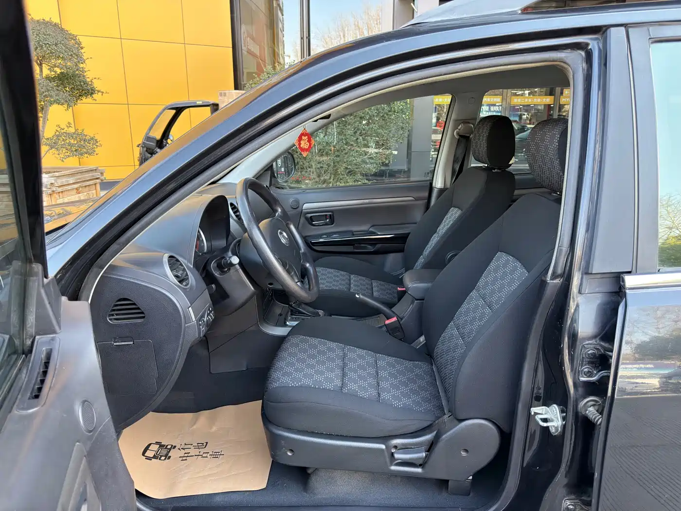 Haval H5 Classic 2012 Wisdom Edition Green Silent 2.0T Automatic 2WD Comfort фото 11