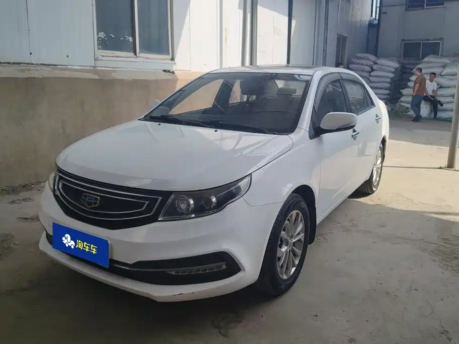 Geely Vision 2016 2016 1.5L Manual Happiness Edition