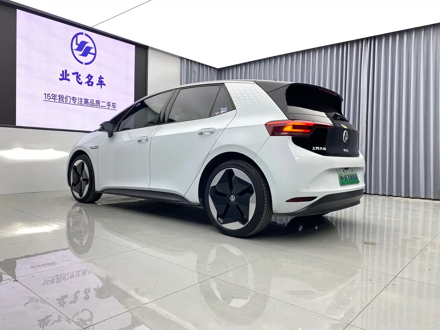 Volkswagen ID.3 2023 Upgraded Pure Intelligence Edition фото 6