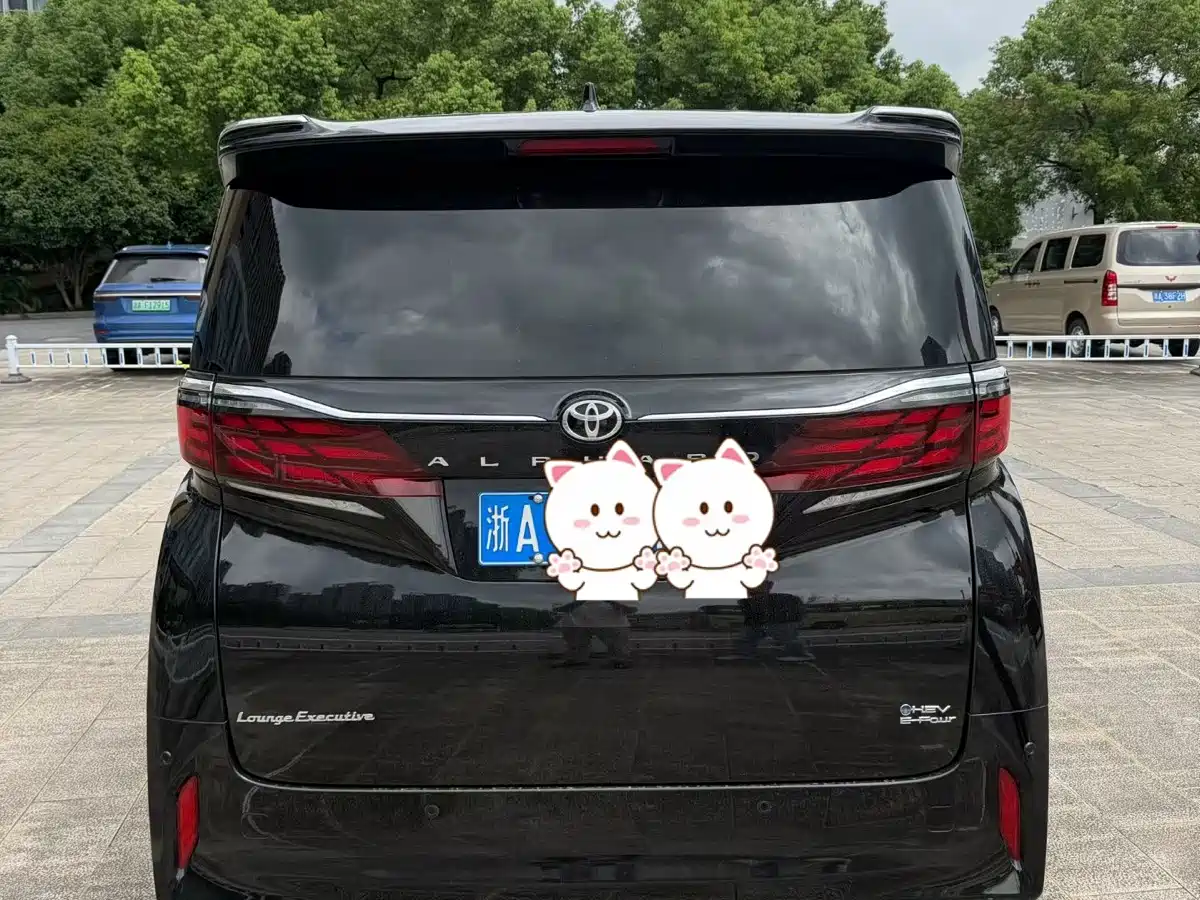 Toyota Alphard 2025 2025 Hybrid 2.5L Ultimate Gold Edition