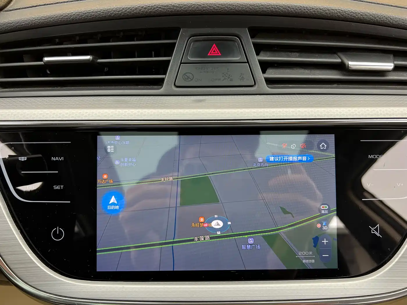 GEELY AUTOMOBILE EMGRAND GSE