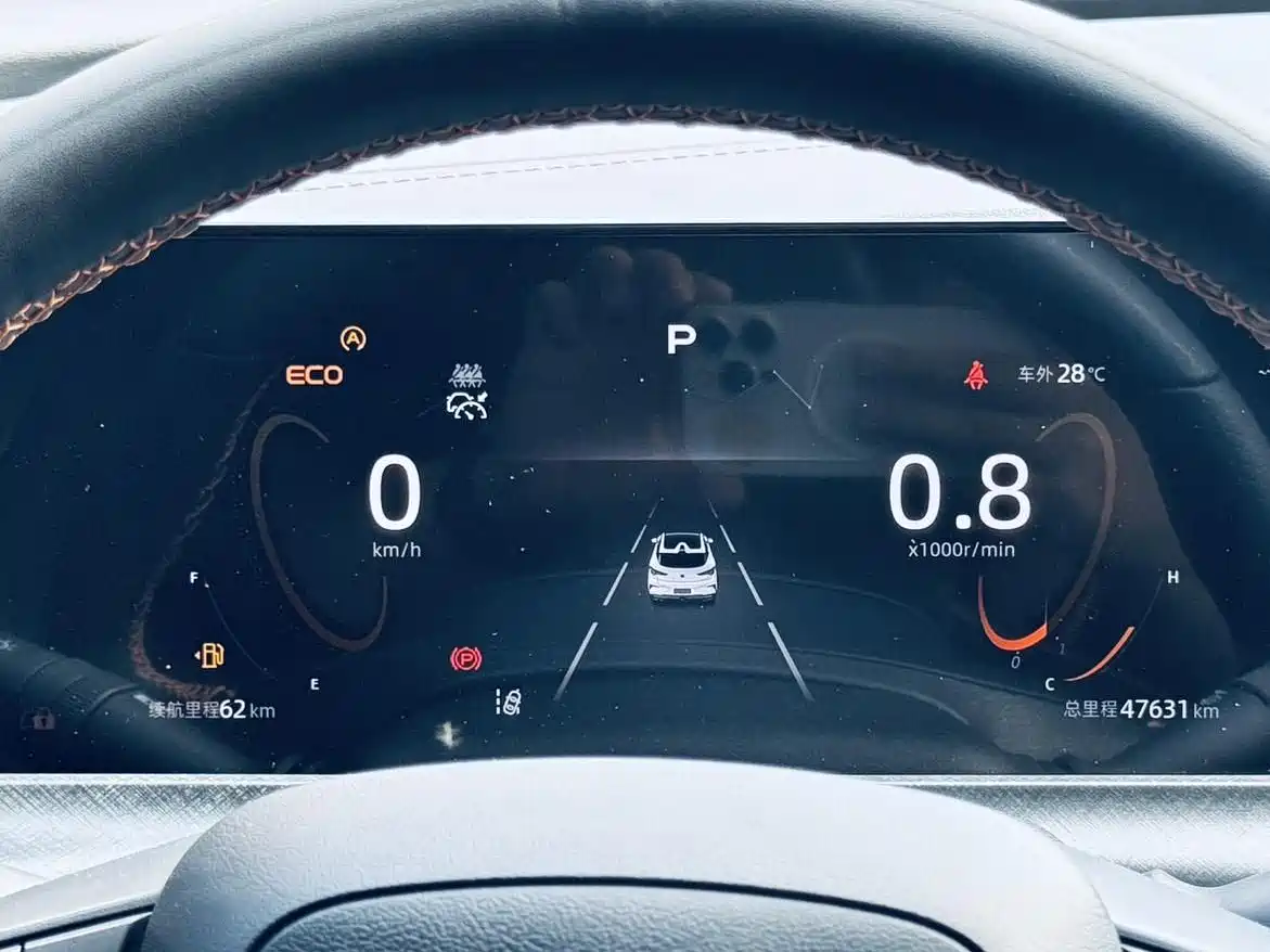 Changan UNI-T 2023 2022 1.5T Excellence