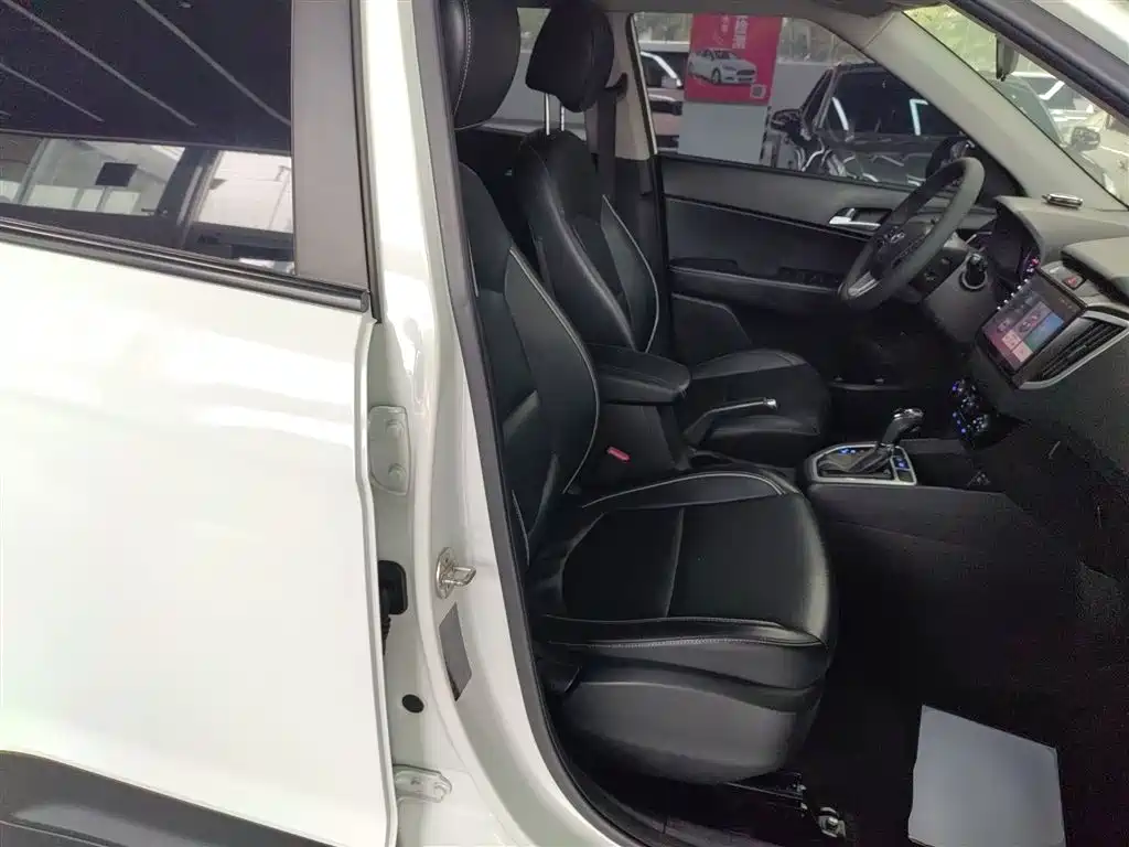 Hyundai Beijing Hyundai ix25 2017 1.6L Automatic Smart Edition фото 25