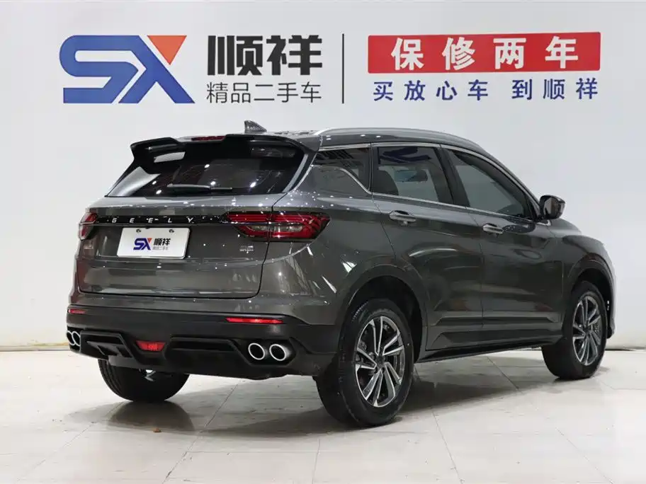 GEELY AUTOMOBILE BINYUE