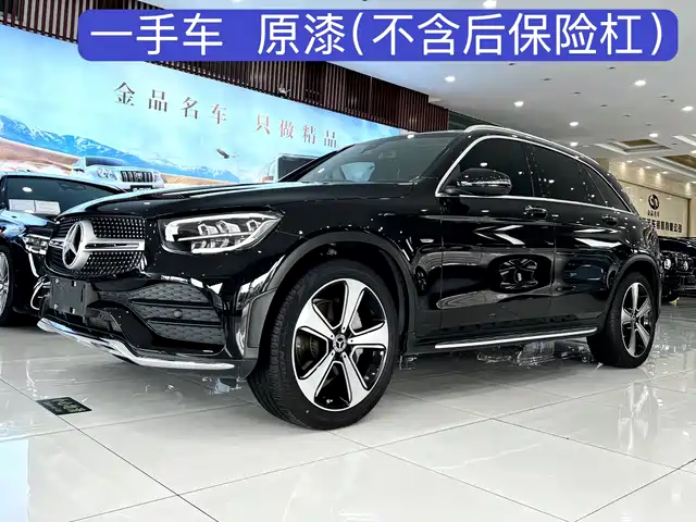 Mercedes-Benz GLC 2023