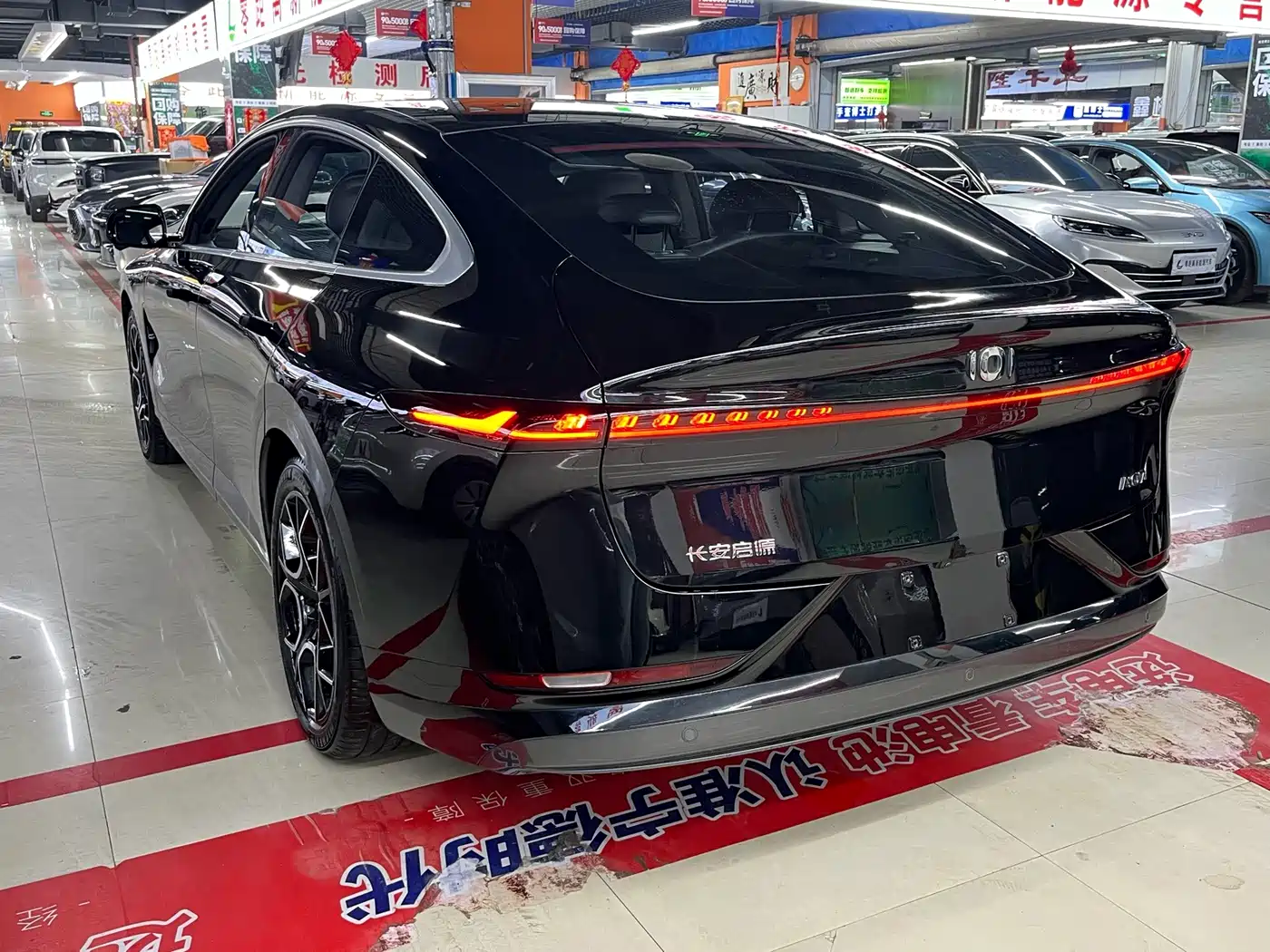 Changan Qiyuan A07 2024 2024 Pure Electric Deluxe Edition 515 Premium