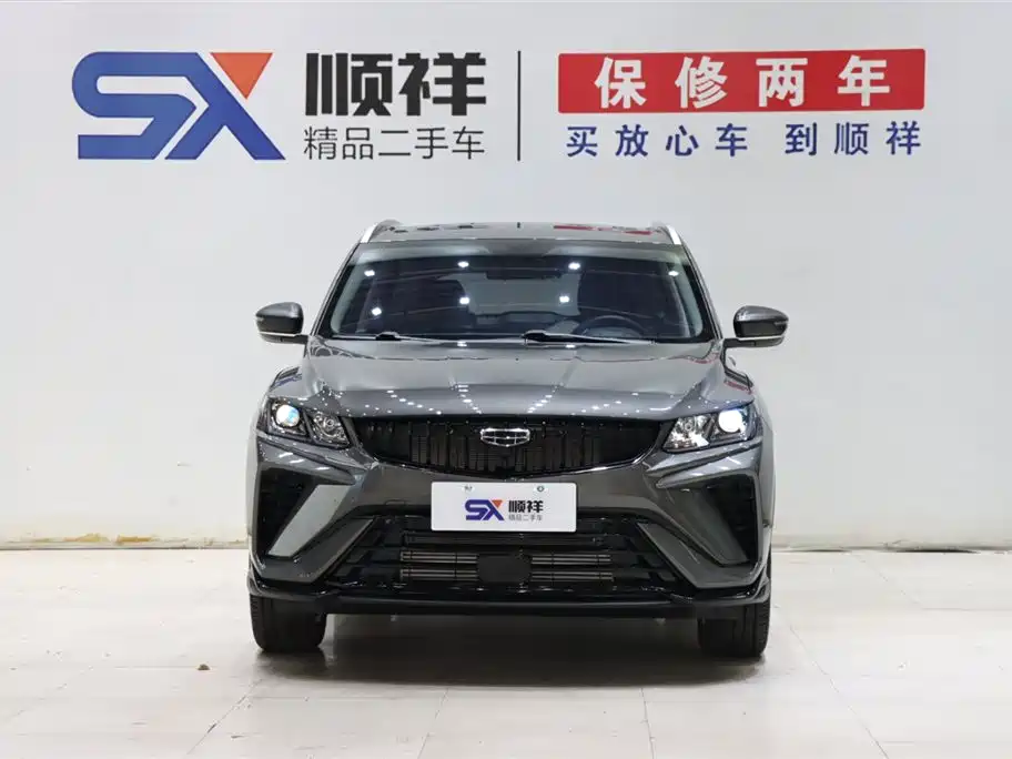 GEELY AUTOMOBILE BINYUE