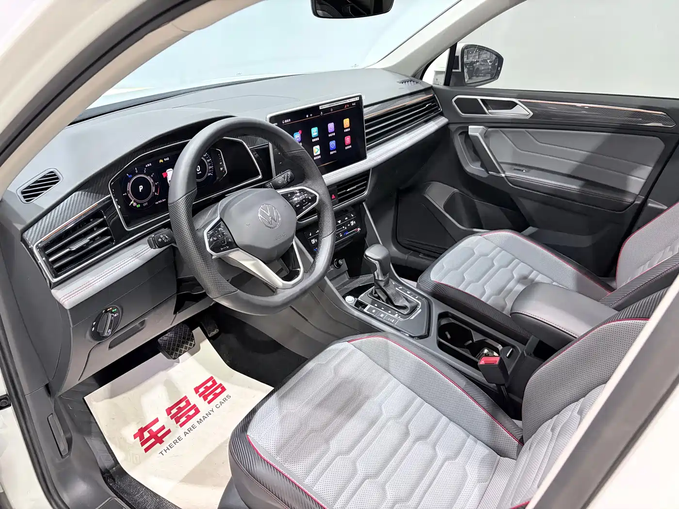 Volkswagen Tiguan L PHEV 2023 430PHEV Plug-in Hybrid Flagship фото 10