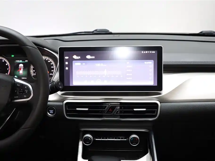 GEELY AUTOMOBILE BINYUE