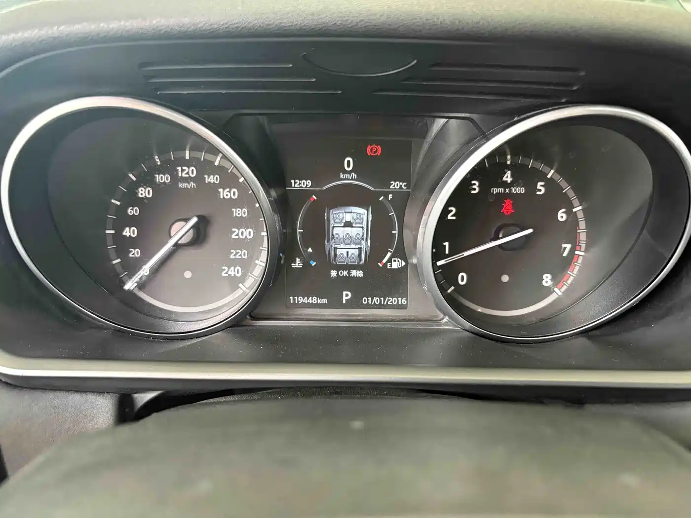 Land Rover Discovery 2017 3.0 SC V6 SE фото 11
