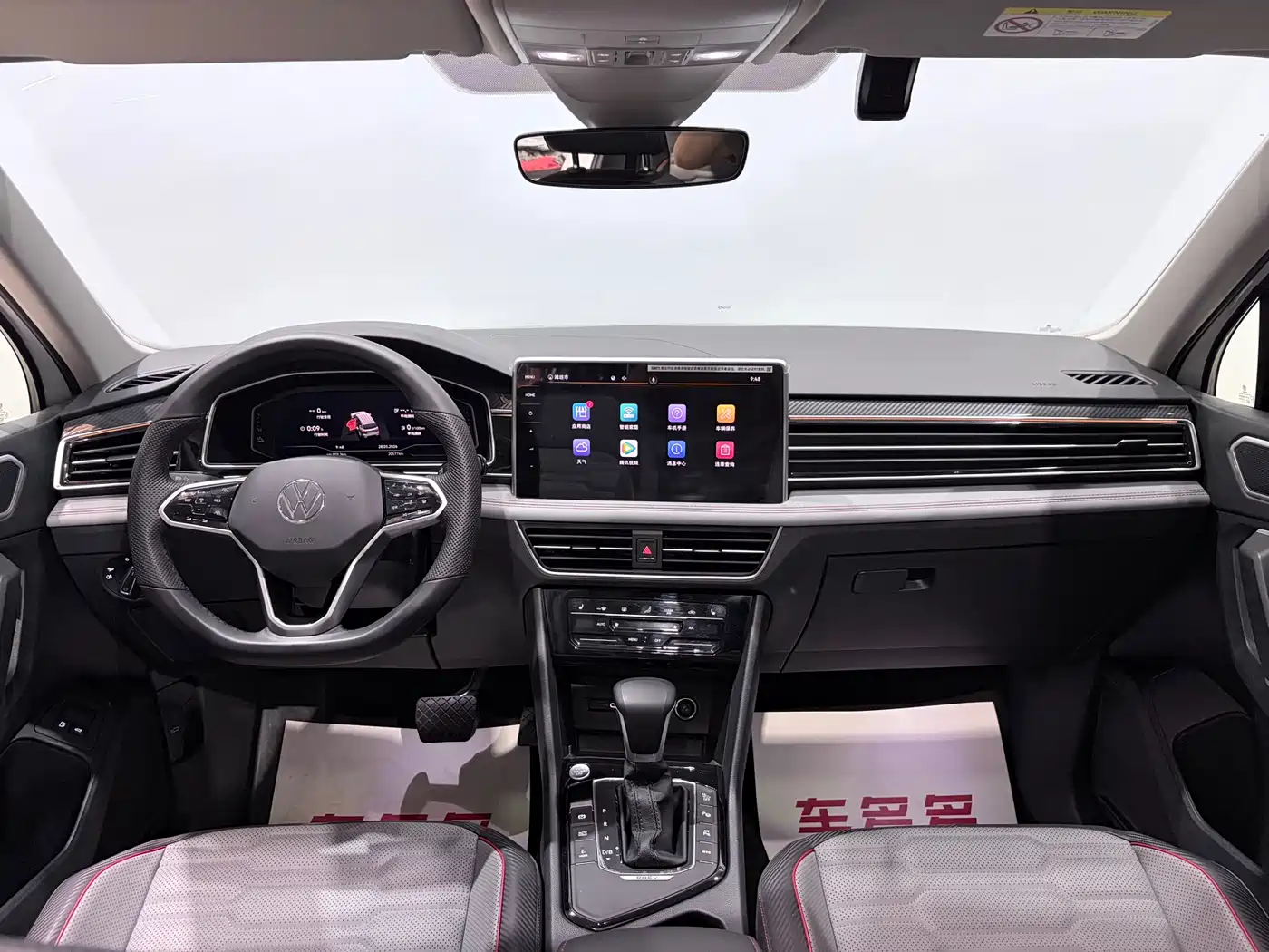 Volkswagen Tiguan L PHEV 2023 430PHEV Plug-in Hybrid Flagship фото 11