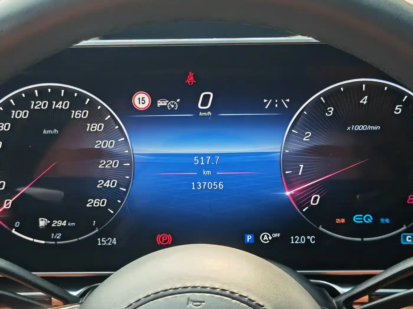 Mercedes-Benz S-Class 2021 Facelift S 400 L Luxury фото 10