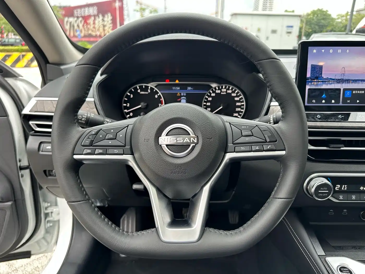 Nissan Teana 2025 2022 2.0L XL-TLS Comfort Edition