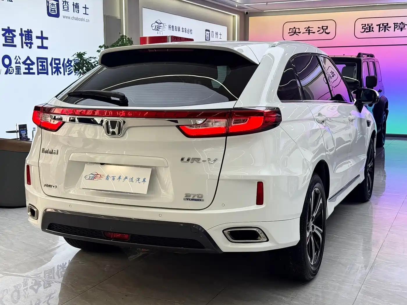 Honda UR-V 2017 2017 370TURBO AWD Prestige Edition China V