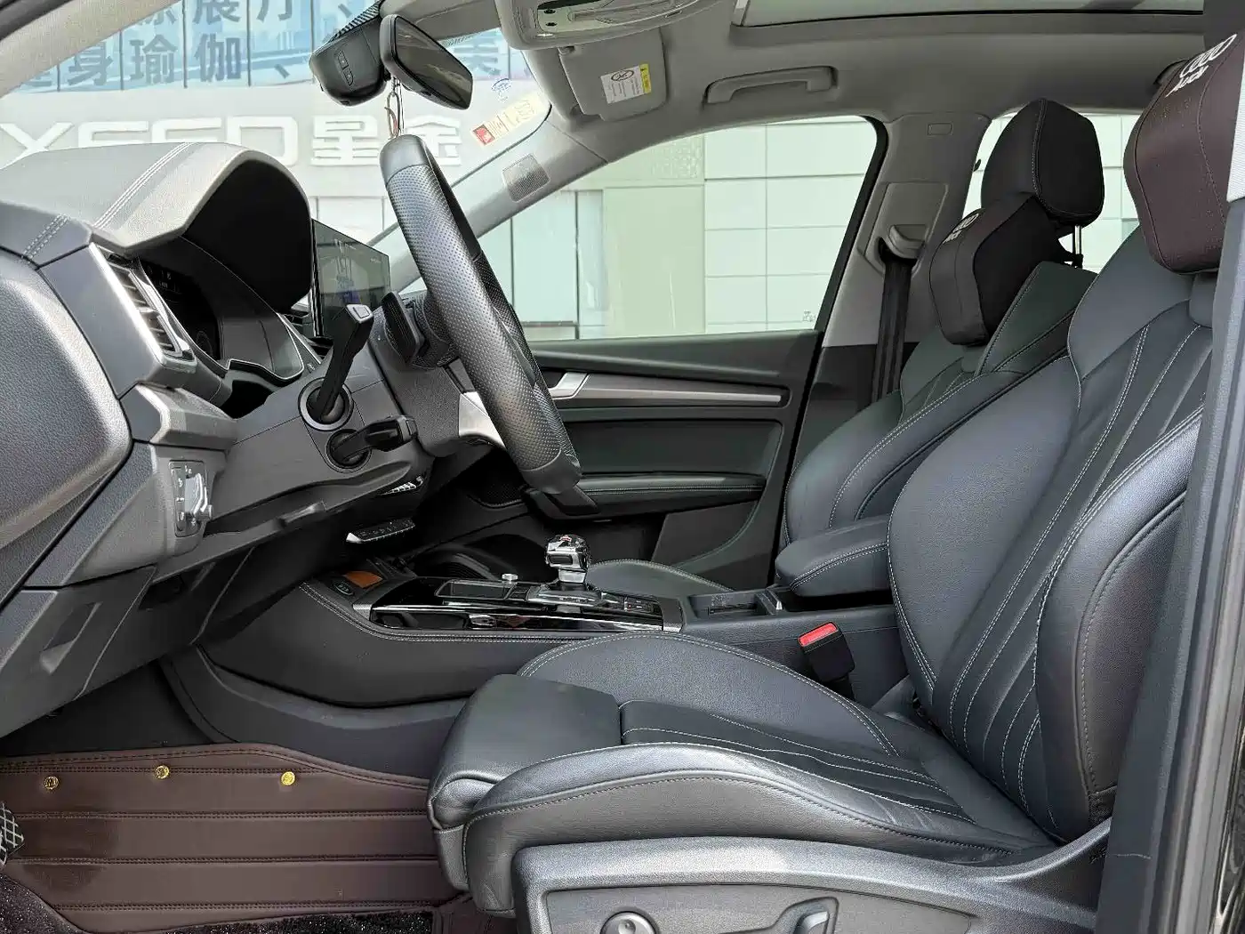 Audi Q5L 2022 45T Luxury Dynamic фото 5