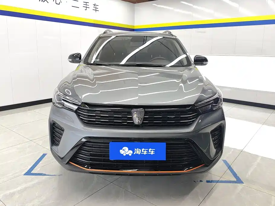 Roewe RX3 2022 2021 PRO 1.6L CVT Elite