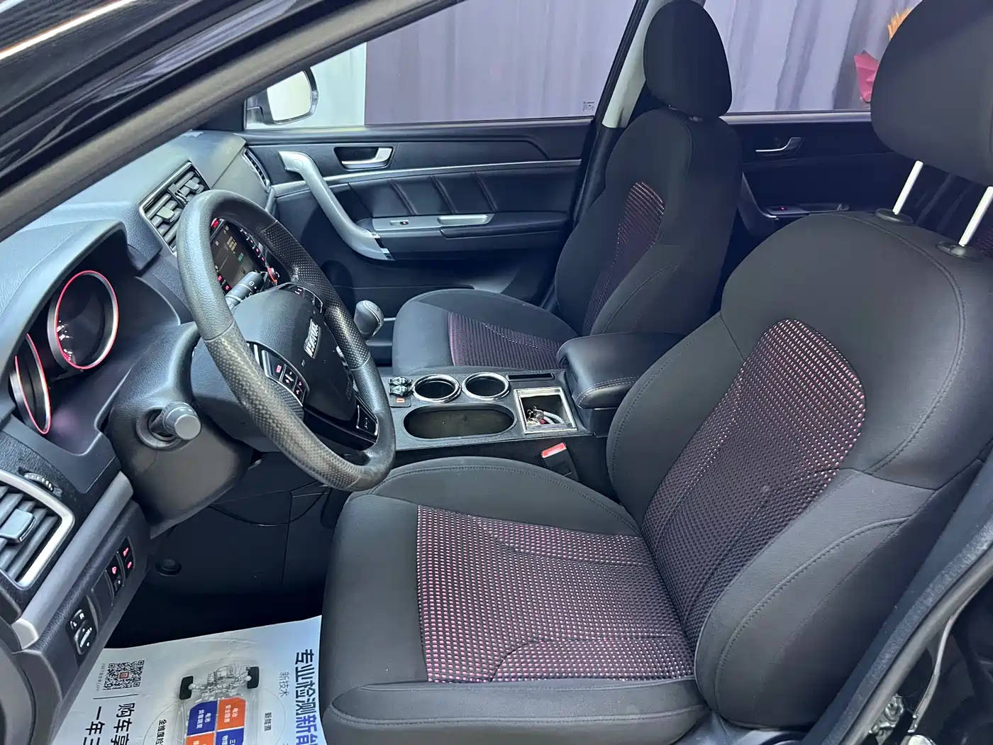 Haval M6 2018 1.5T Manual 2WD Urban фото 10