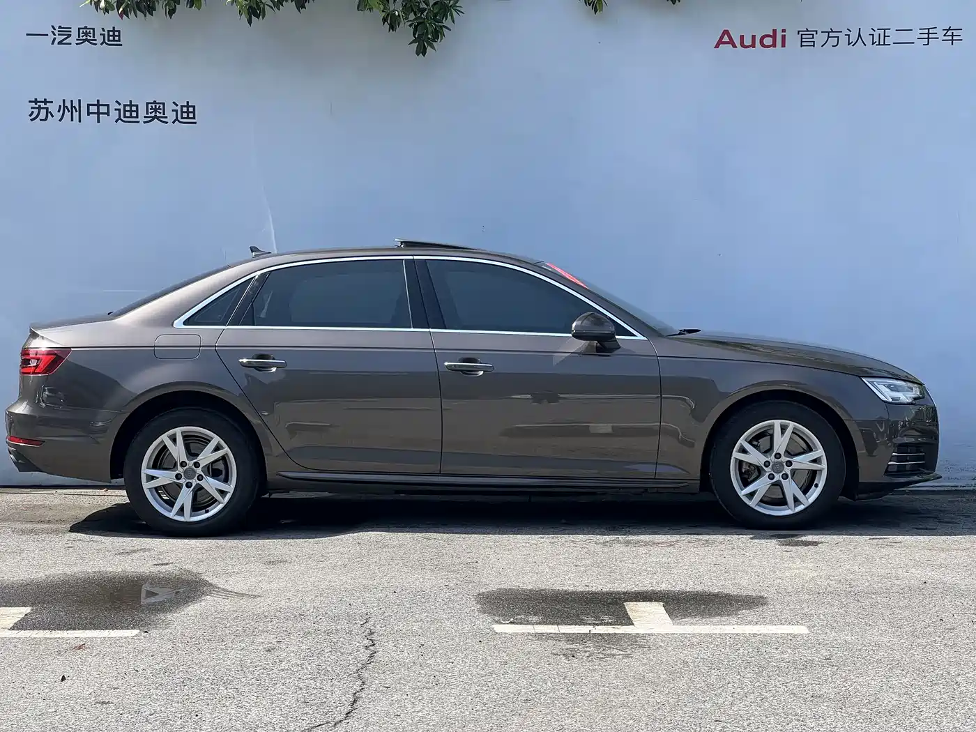 Audi A4L 2018 30th Anniversary 40 TFSI Progressive фото 3