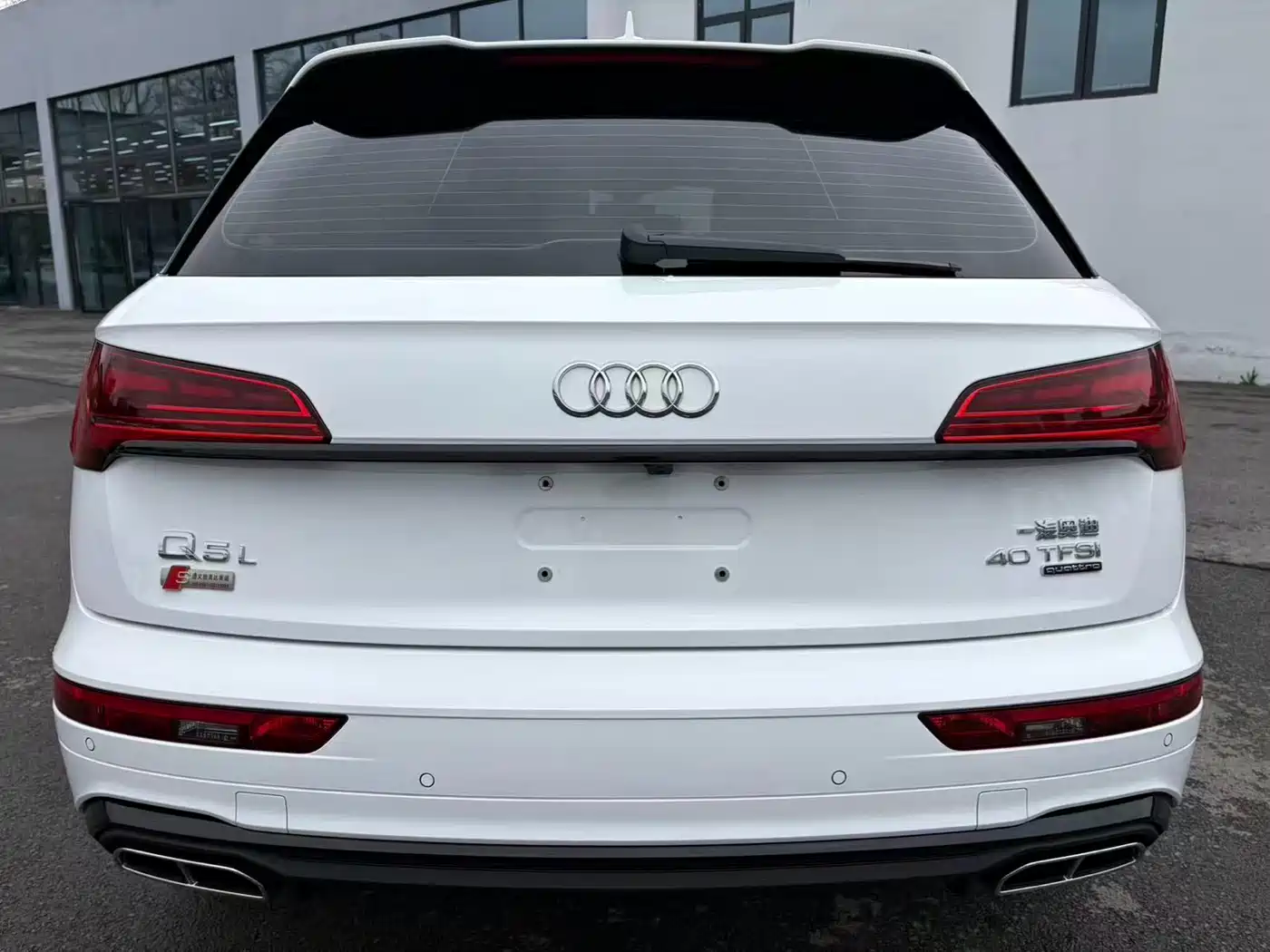 Audi Q5L 2023 45T Luxury Dynamic фото 8