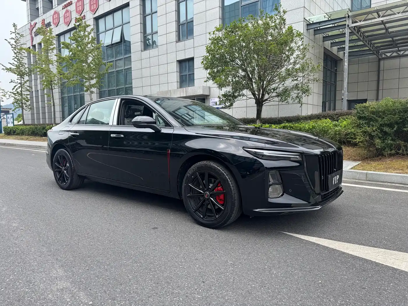 2026 Hongqi H5