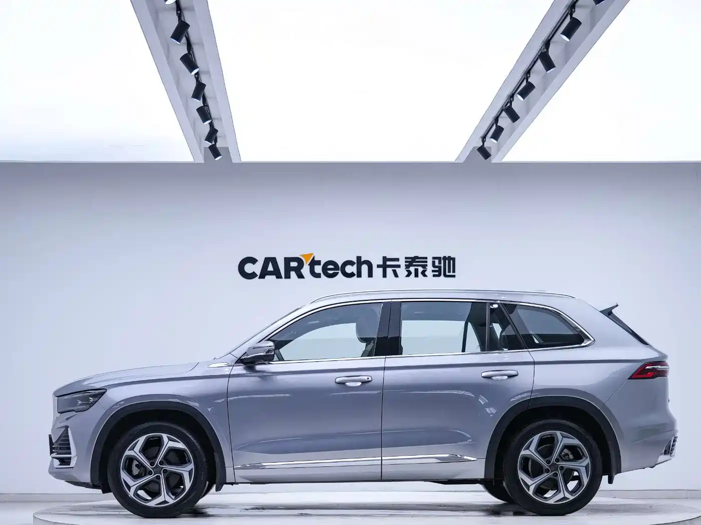 GEELY AUTOMOBILE XINGYUE L