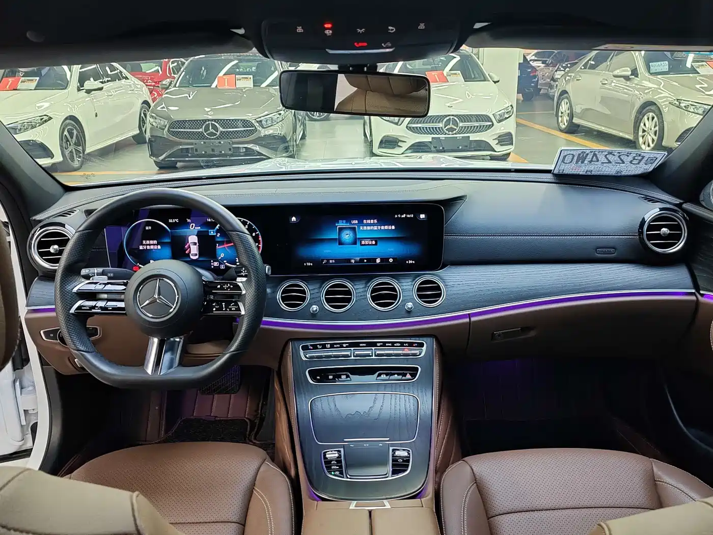 Mercedes-Benz E-Class, миниатюра 12