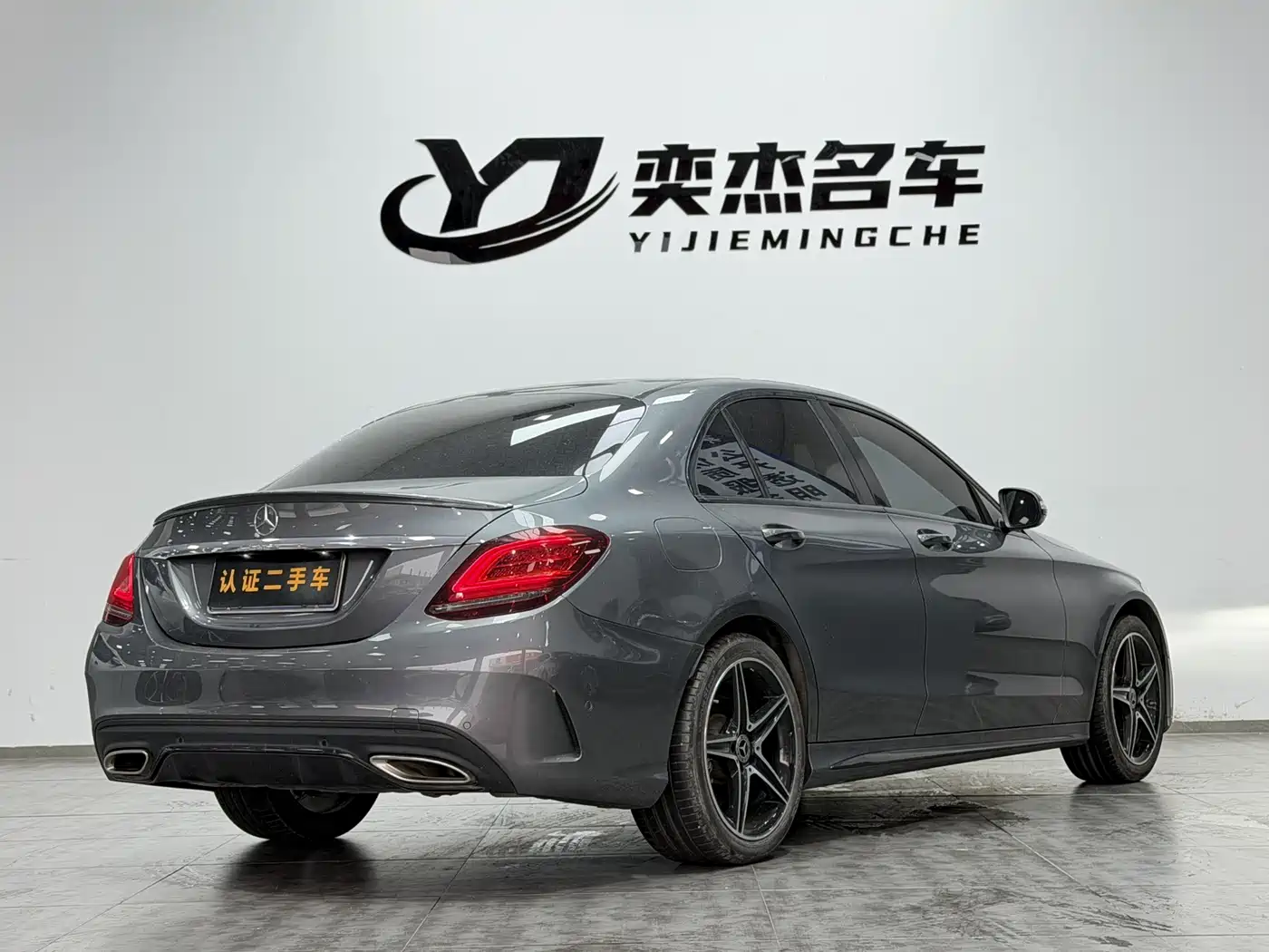 Mercedes-Benz C-Class 2020 Facelift C 260 Sport Version фото 7