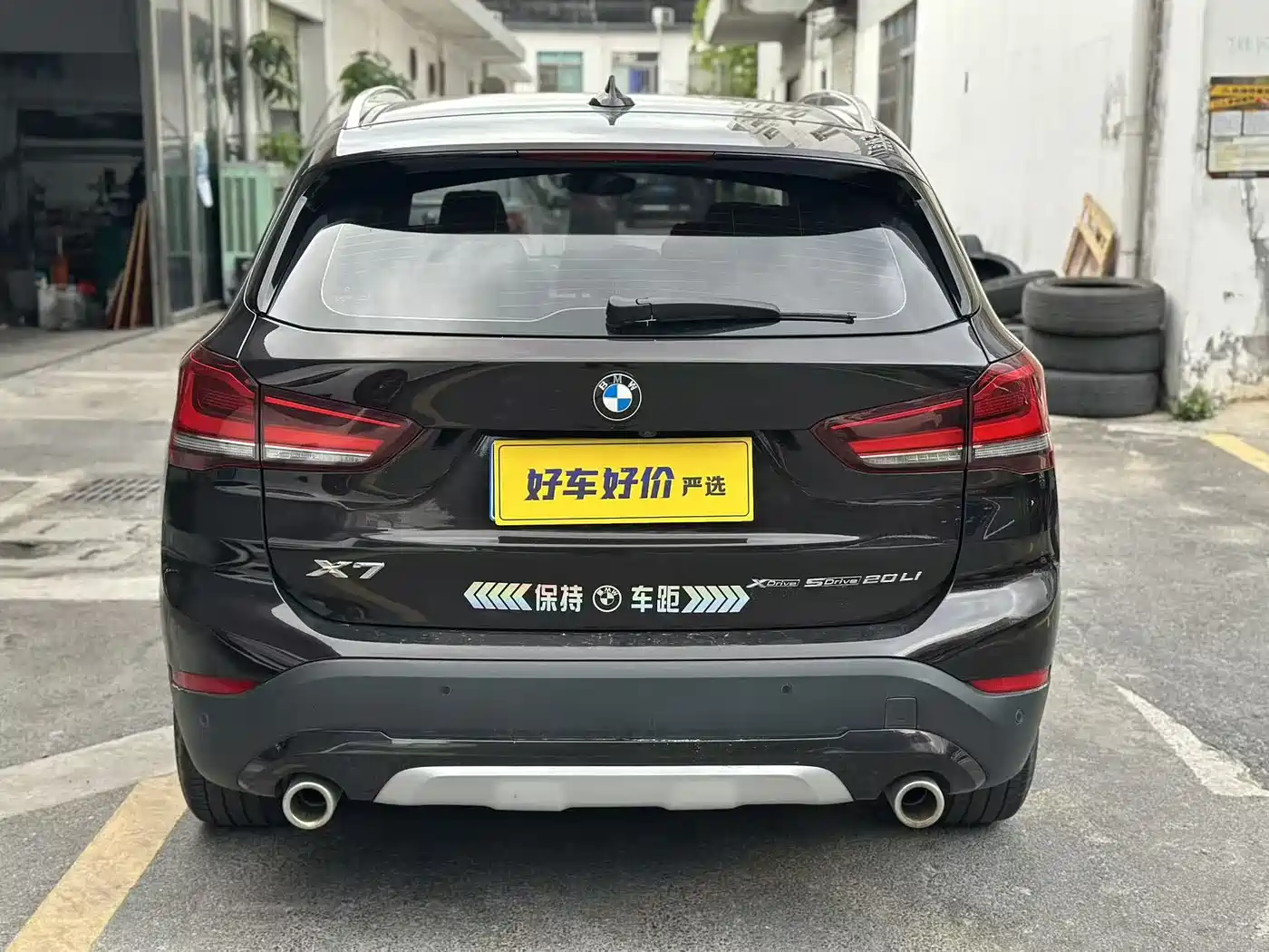 BMW X1 2021 sDrive20Li Exclusive фото 4