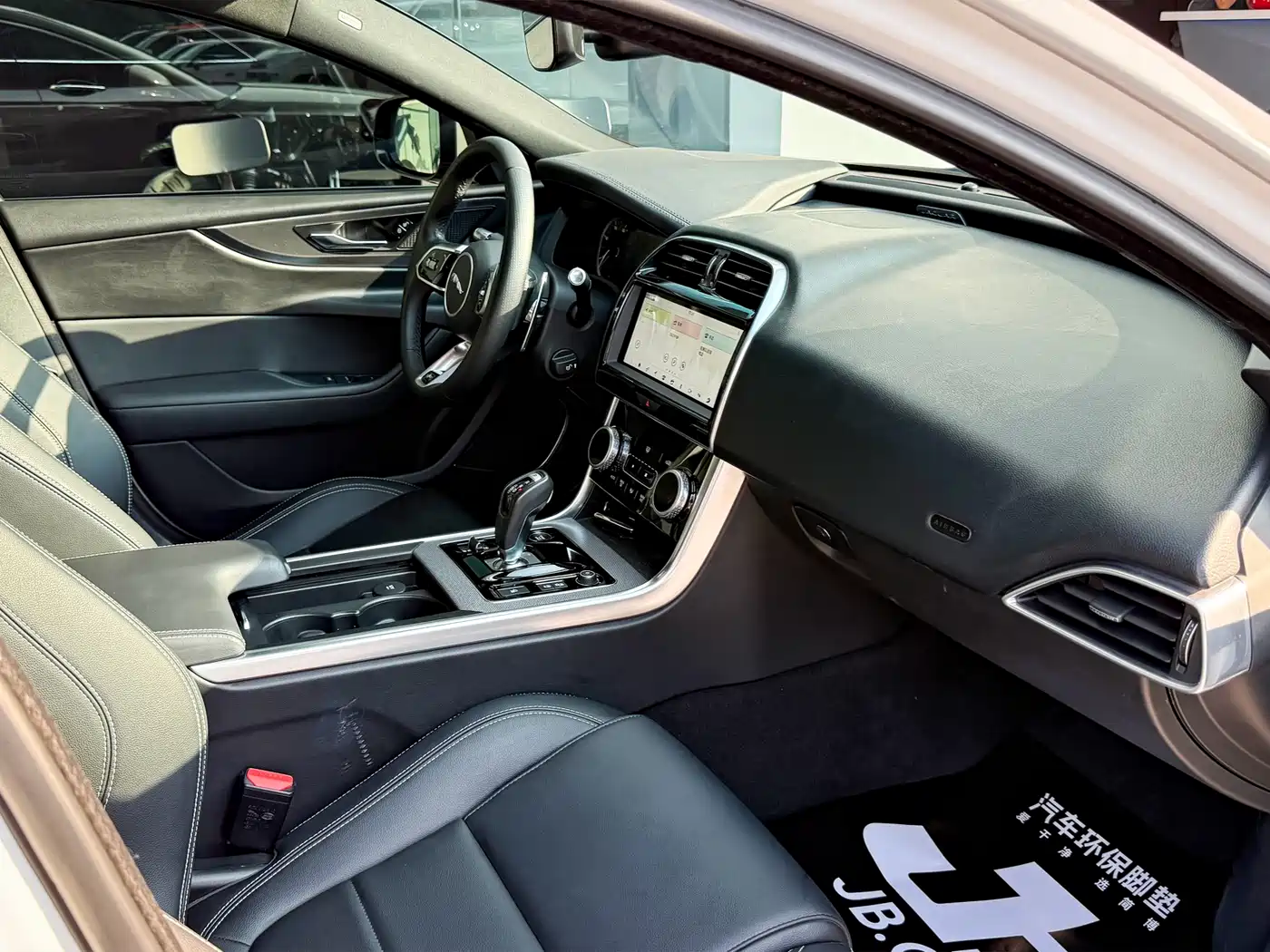 Jaguar XEL 2020 2.0T 200PS R-DYNAMIC Youth Sport Edition фото 10