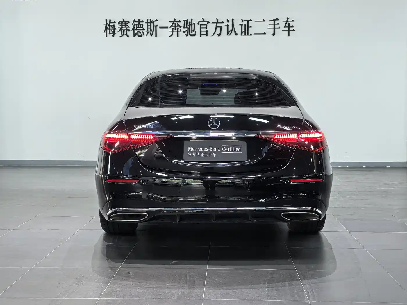 Mercedes-Benz S-Class 2022 Facelift Model S 450 L 4MATIC фото 5