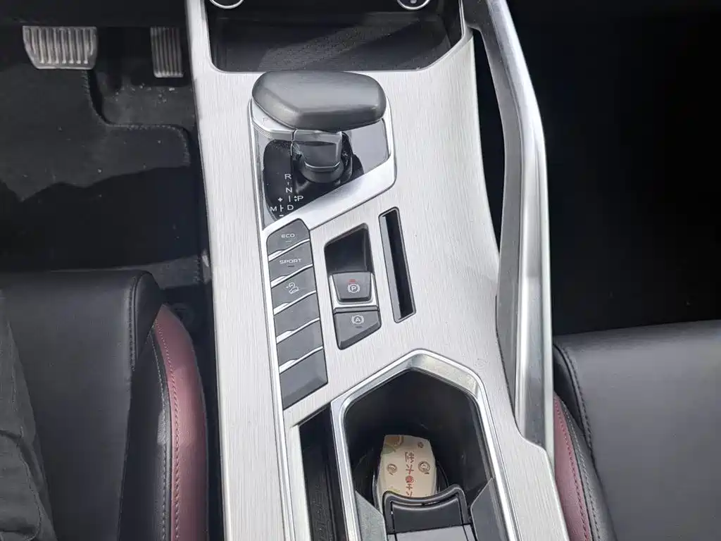 GEELY AUTOMOBILE BINYUE