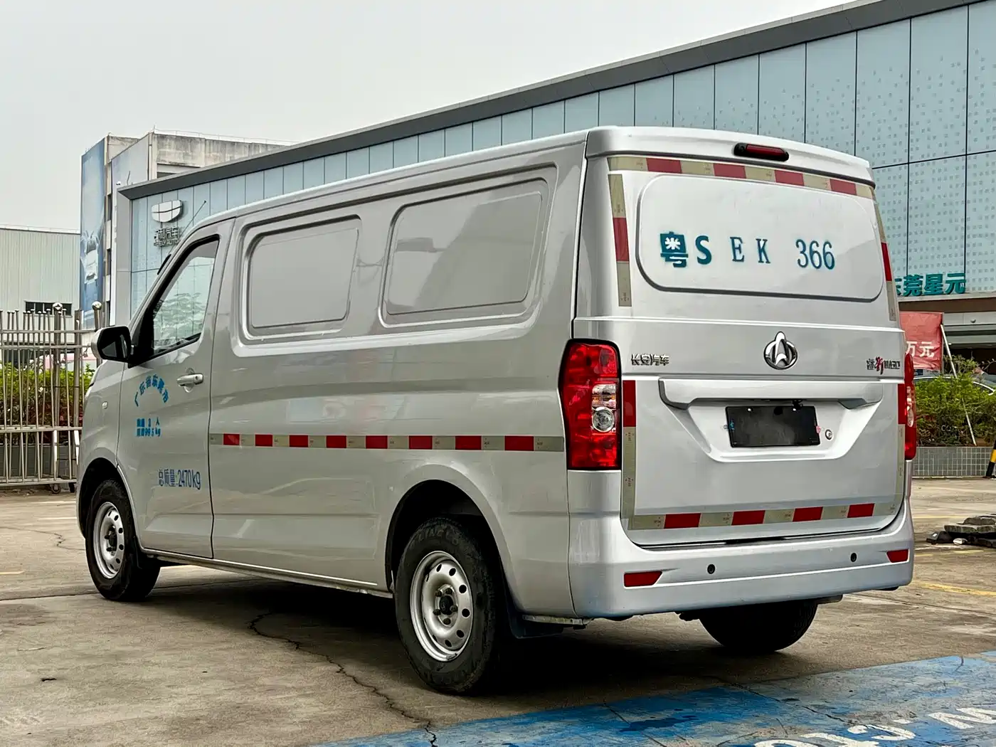 CHANGAN CHANGAN RUIXING M60