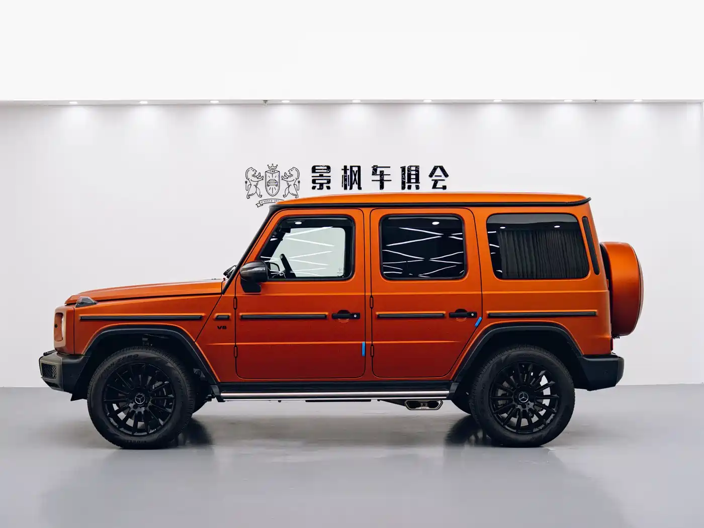 Mercedes-Benz G-Class 2025 2023 G 500
