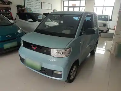Wuling Hongguang MINI EV