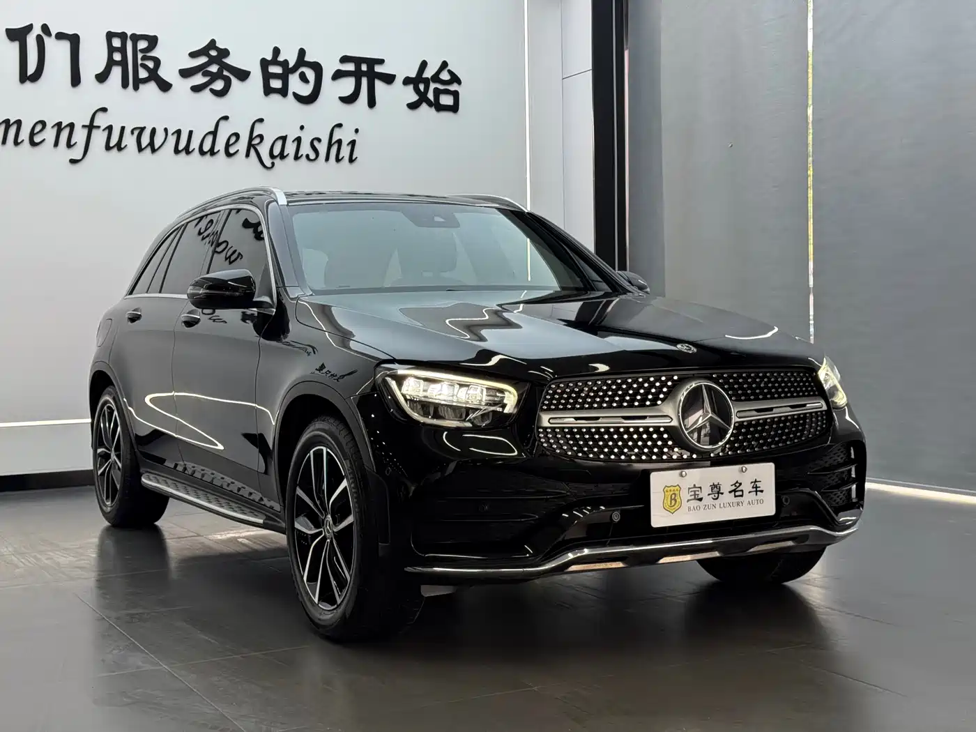 MERCEDES-BENZ GLC