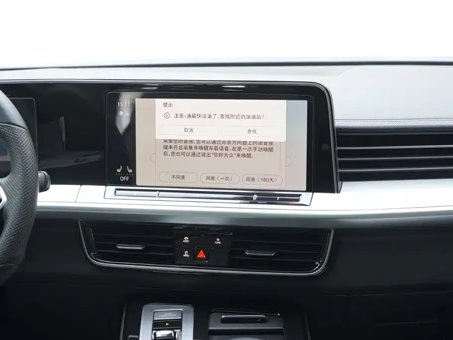 Volkswagen Talagon 2023 380TSI 4WD R-Line Touring Edition фото 11