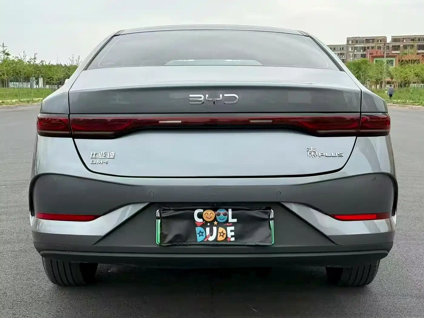 BYD Qin PLUS 2025 DM-i Smart Drive 55KM Leader фото 8