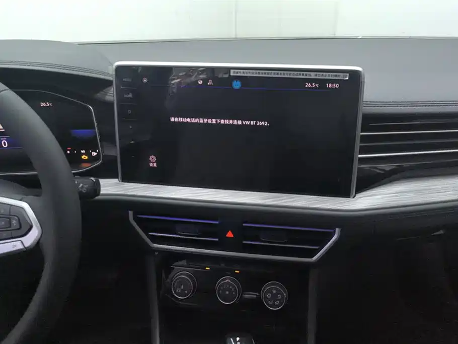 Volkswagen Sagitar 2023 300TSI DSG Surpassing Edition фото 13