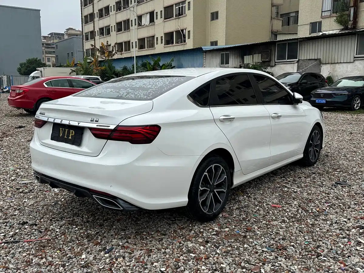 GEELY AUTOMOBILE BINRUI