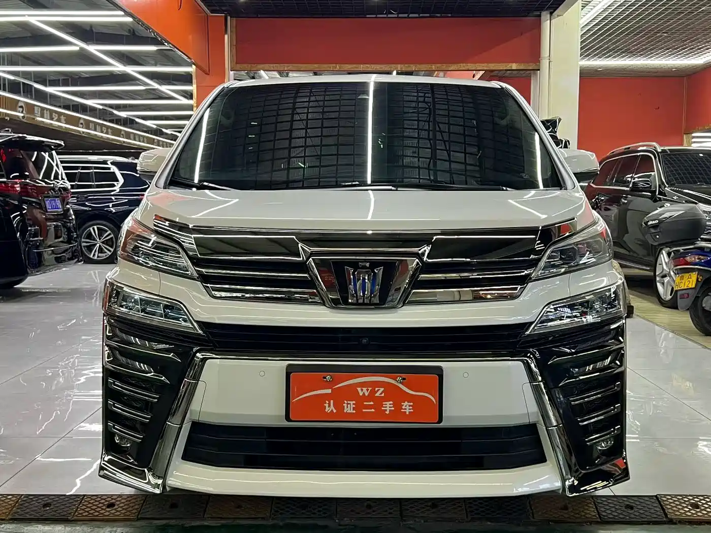 Toyota Vellfire 2021 Crown Hybrid 2.5L HV Supreme Edition фото 2