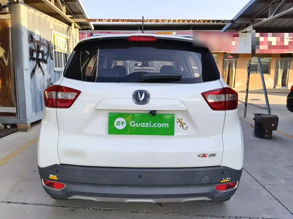 Фото 6 - Changan CS15