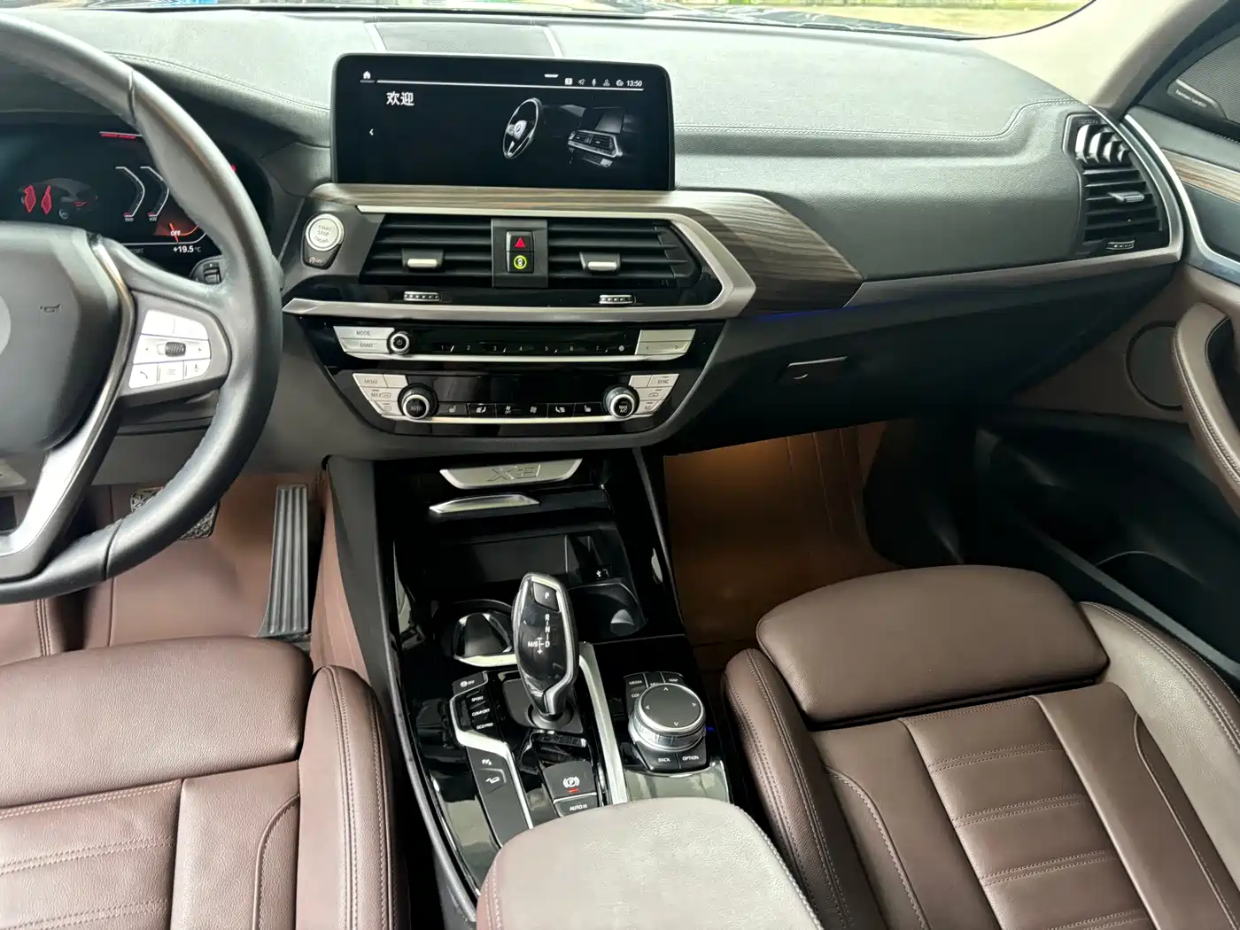 BMW X3 2021 xDrive28i Luxury Package фото 10
