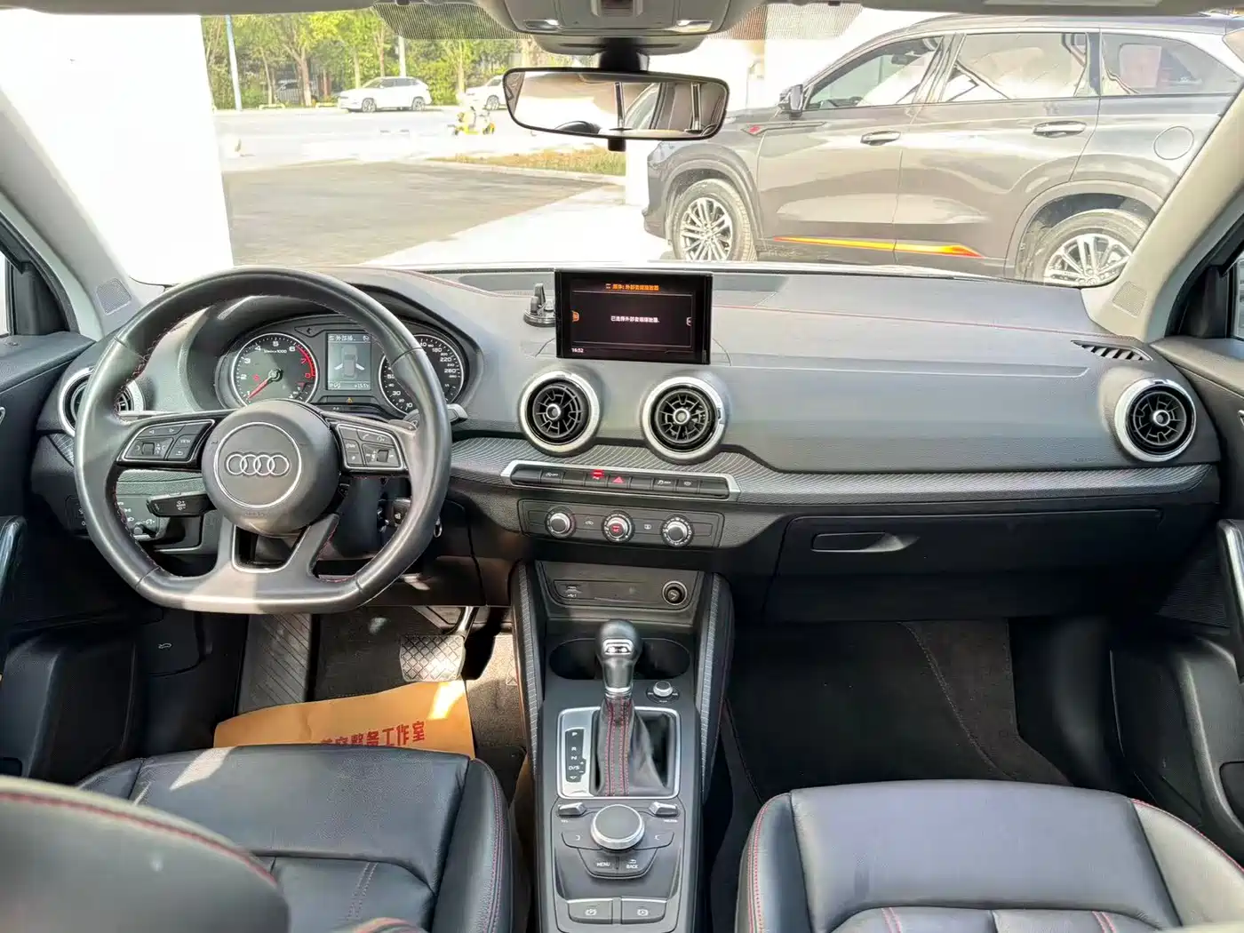 AUDI Q2L