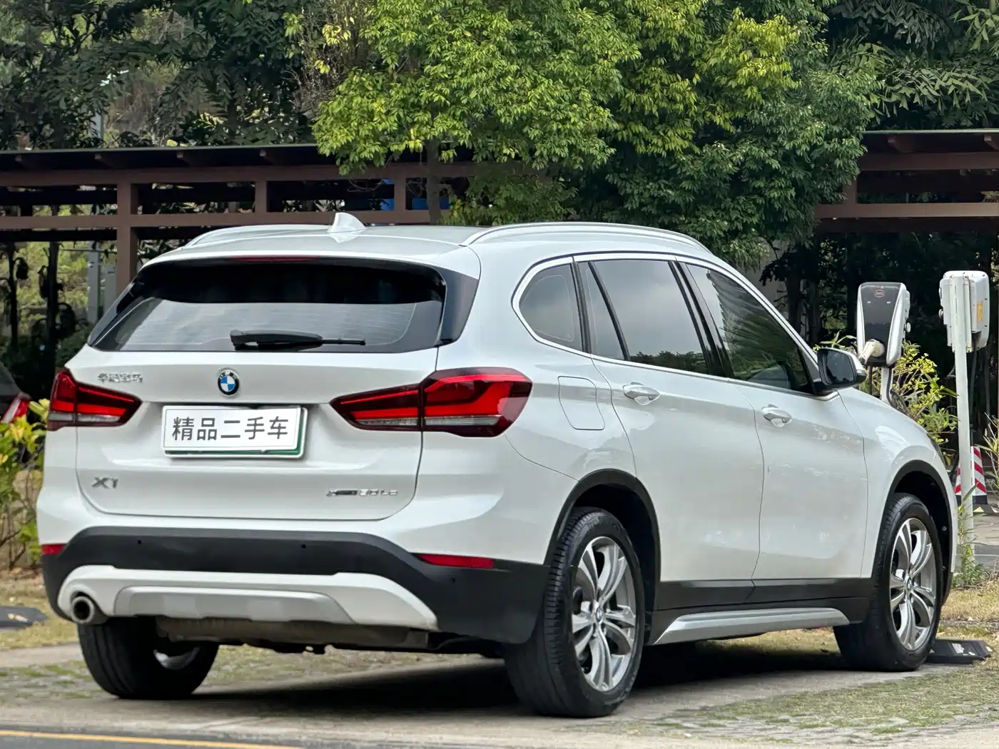 BMW X1 NEW ENERGY