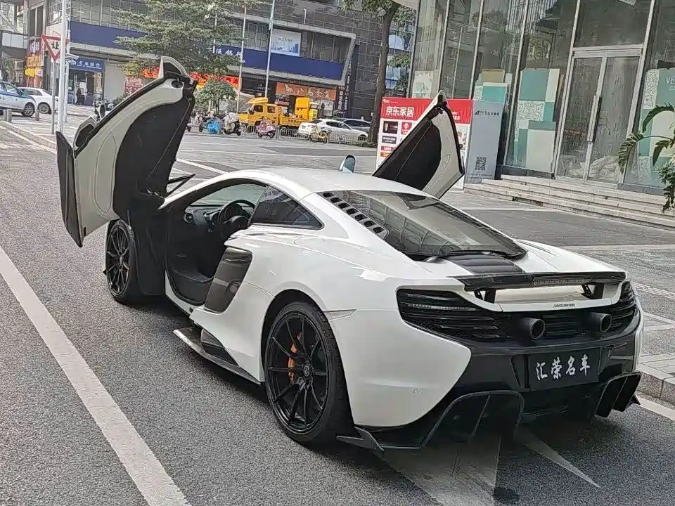 MCLAREN 650S